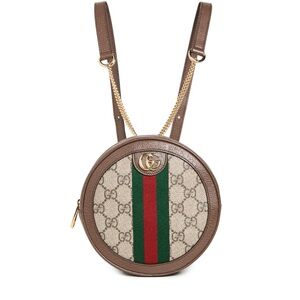 Gucci Brown GG Supreme Canvas and Leather Mini Ophidia Round Bag